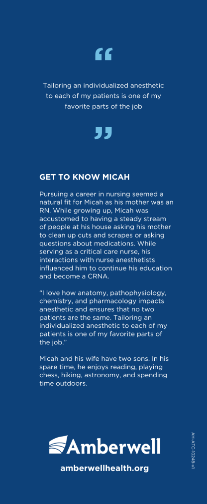 Micah Reece Rack Card - Image 2
