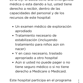EMTALA Sign  for ER (Spanish)