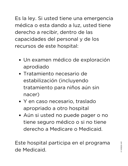 EMTALA Sign  for ER (Spanish)